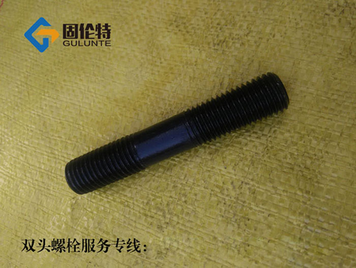 35crmoa雙頭螺柱 35crmoa雙頭螺柱