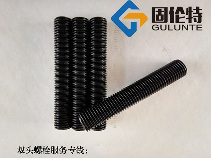 35crmoa雙頭螺栓批發(fā)廠家價(jià)格,gb901雙頭螺栓生產(chǎn)廠家