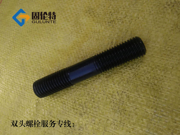 風(fēng)力發(fā)電雙頭螺栓的價格 風(fēng)力發(fā)電雙頭螺栓的價格