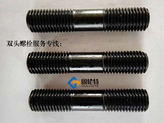 gb900雙頭螺栓標準批發(fā)廠家價格