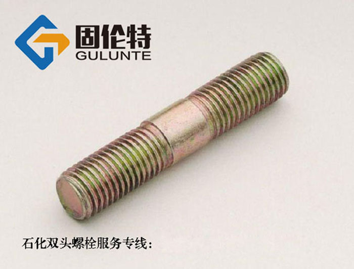 風(fēng)電專用雙頭螺栓價(jià)格 風(fēng)電專用雙頭螺栓價(jià)格