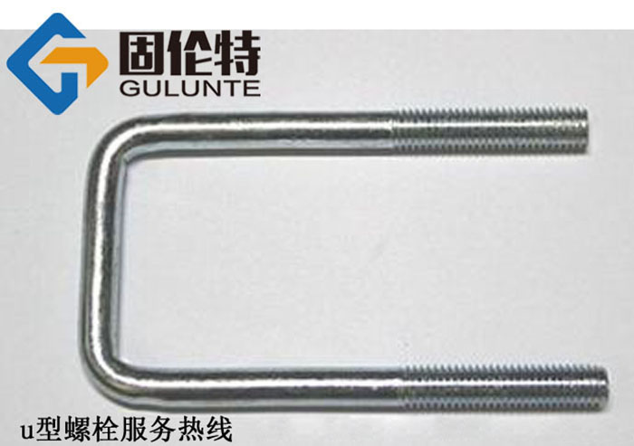 批發(fā)汽車螺栓廠家 批發(fā)汽車螺栓廠家